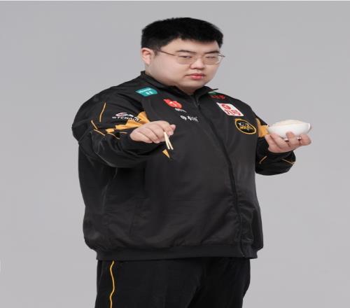 这种结果体