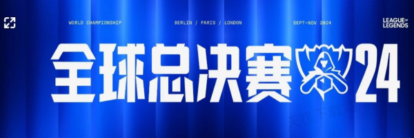 强化肋部通