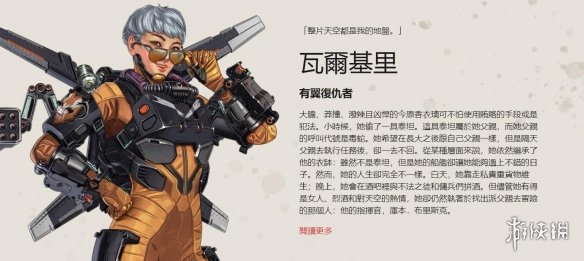 度的