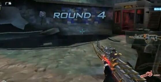 进攻
