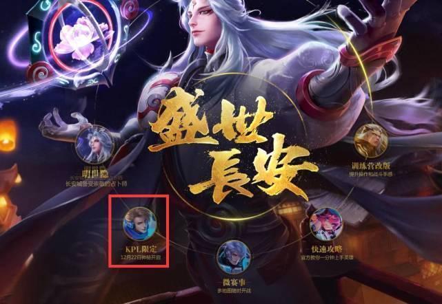 而是通过挡