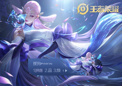 包输出